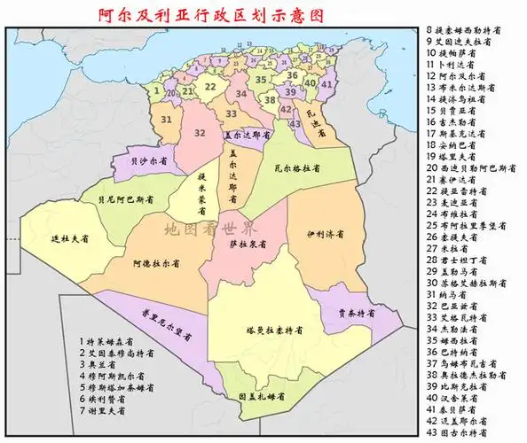 国名趣谈14:国名含"民主"的国家有哪些?