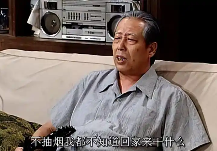 回顾《东北一家人》,已有七位演员去世,两位同年同月离开