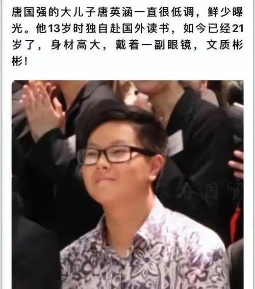 善恶到头终有报如今72岁的唐国强已经走上了演员的另一条道路