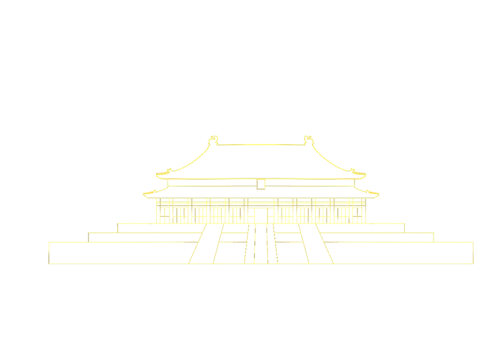 扁平故宫-太和殿