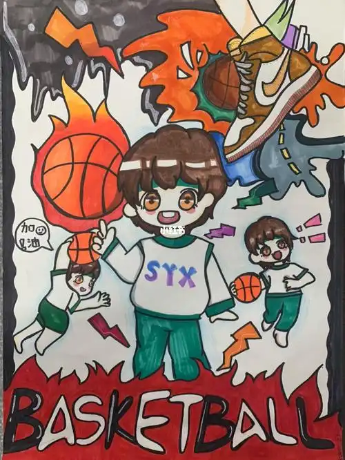 篮球节主题绘画海报