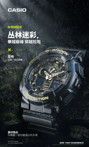 卡西欧手表男gshock拆弹专家同款黑金gshock黑暗之心限量ga100cf