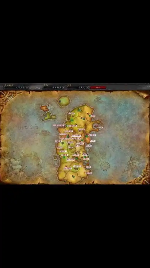 魔兽世界地图《卡利姆多》