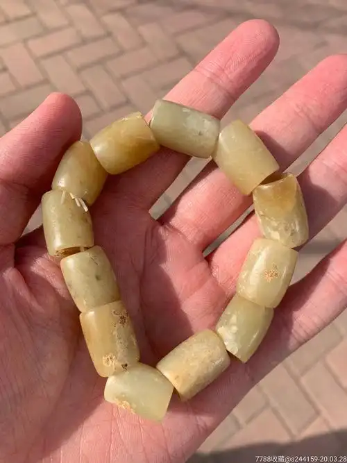 红山文化夏家店文化龙山文化玉珠玉勒子玉手串