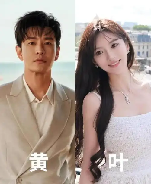 46岁黄晓明新恋情:对比前任李菲儿和前妻ab与现任叶珂,差异明显