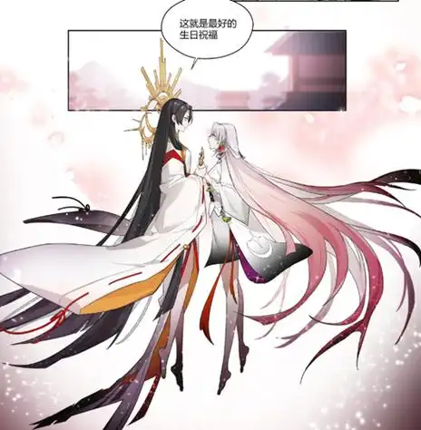 《阴阳师》泷夜叉姬新皮肤夏夜流火获取攻略