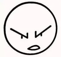 愤怒的表情简笔画愤怒的表情简笔画生气