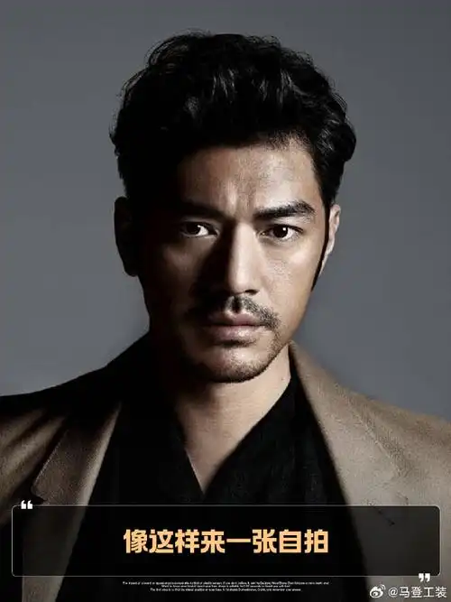 马登工装##马登穿搭##男士穿搭[超话]##男生造型##胡子造型