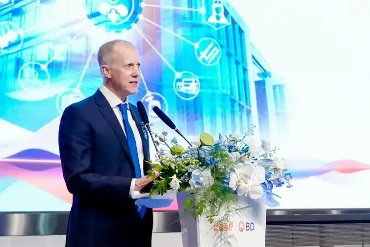 全球ceo访华之际碧迪医疗又甩出一张王牌