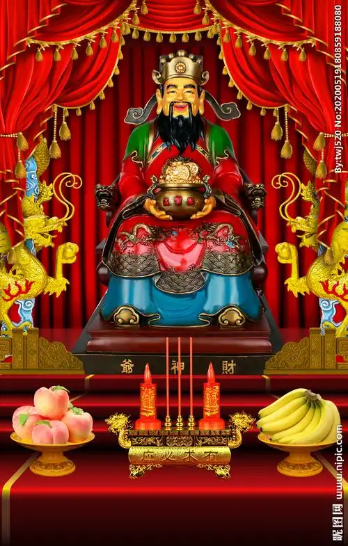 财神图片