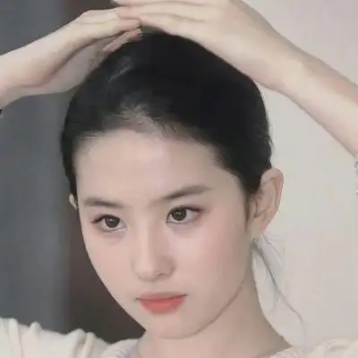 刘亦菲_女生头像_我要个性网