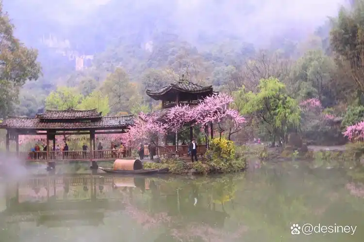 地理:位于湖南省常德市桃源县桃花源镇  推荐路线:桃花源游客中心