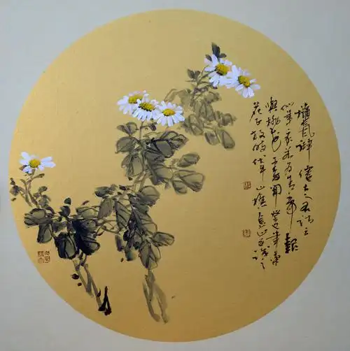 李金山国画菊花欣赏