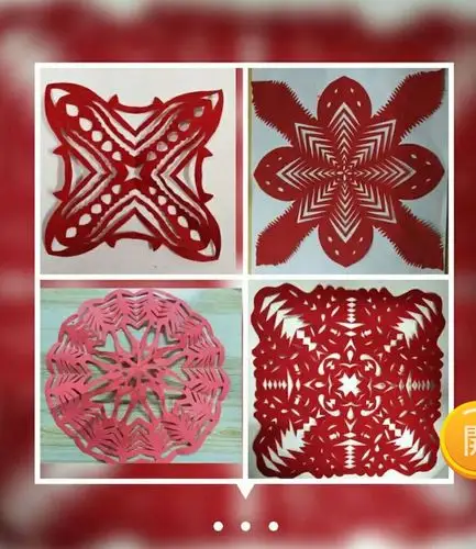 剪纸学习小记(1) 写美篇今天我们一:学习最简单的随心剪(在四边形里做