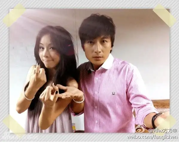 邓丽欣王子分手一年现在才传郭雪芙插足