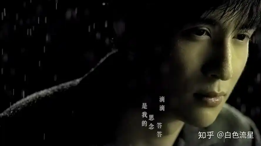 薛之谦歌词赏析