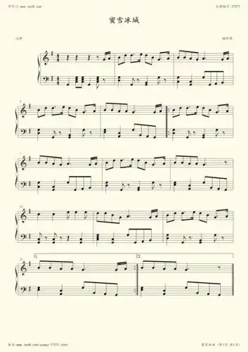 《蜜雪冰城,钢琴谱》哦,苏珊娜,福斯特(五线谱 钢琴曲 指法)-弹吧