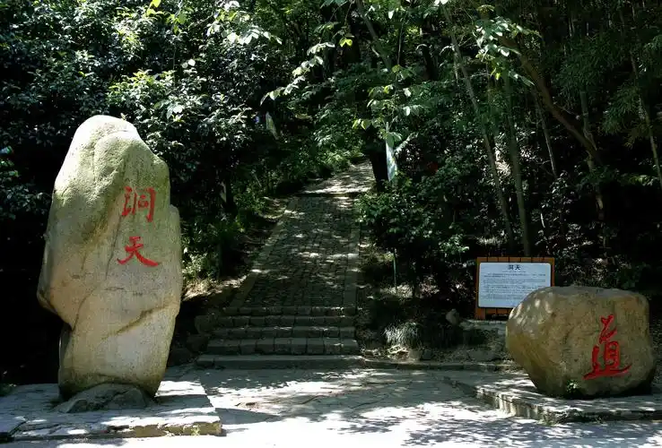 苏州穹窿山;西山明月湾 一 ( 随拍) 2019.05.23