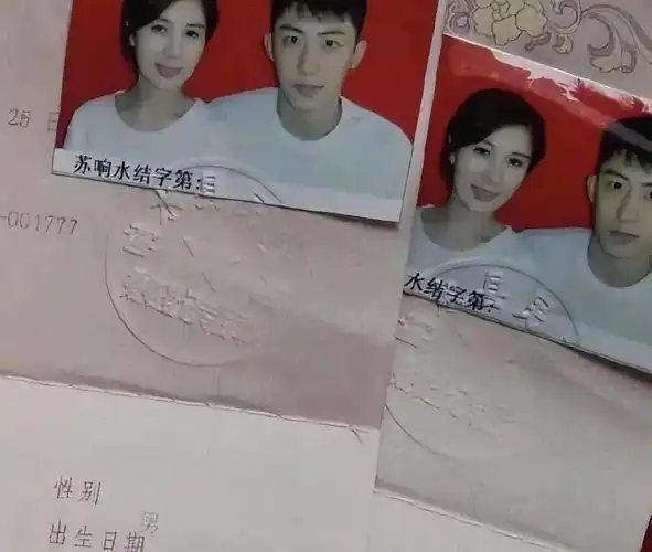 曝黄景瑜和前妻录音,男方被锤婚内多次出轨_王雨_网友_张艺