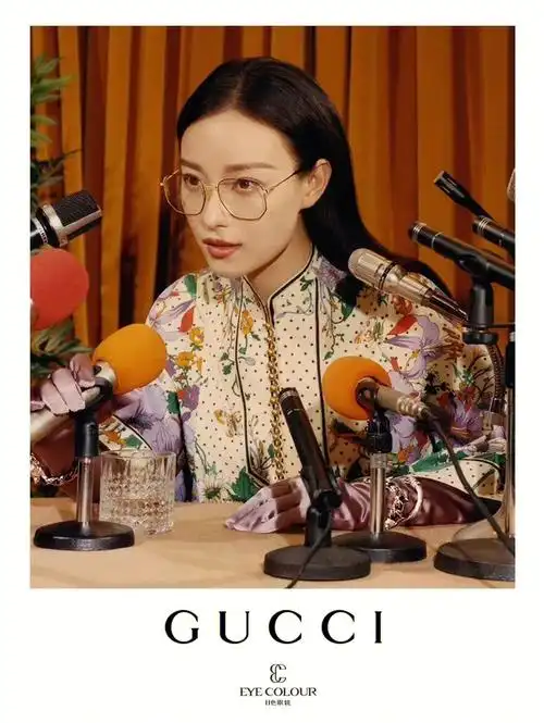 gucci倪妮同款古驰不规则多边形眼镜