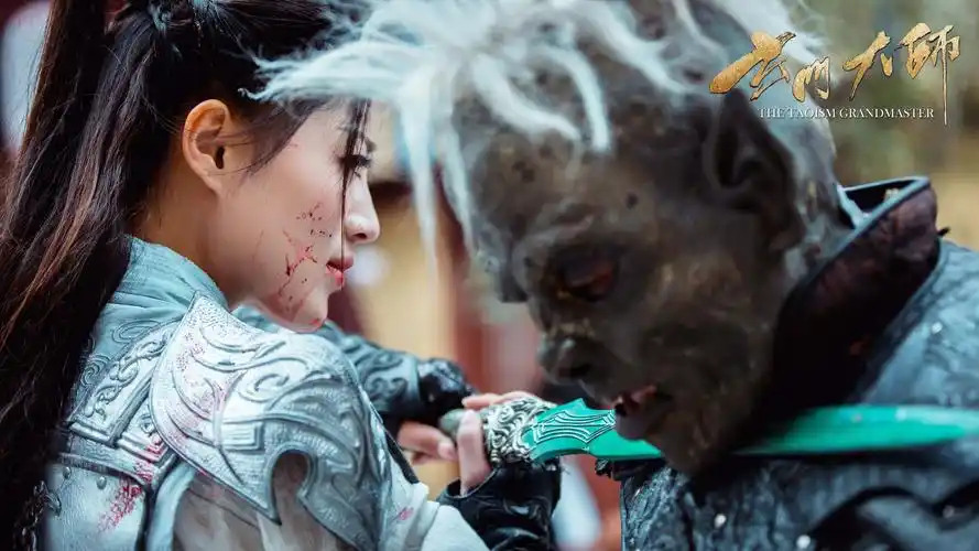 玄门大师热播曝女主王秀竹热血打怪剧照