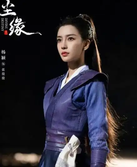 在这个夏季档期里,我们原本对于杨颖主演的一部古装剧和一部现代剧