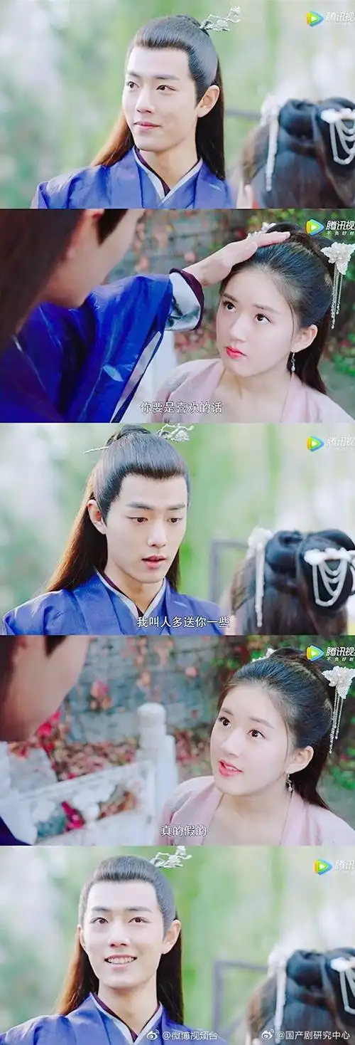 赵露思是同一部古装剧出来的#原来肖战赵露思都曾出演过同一部电视剧