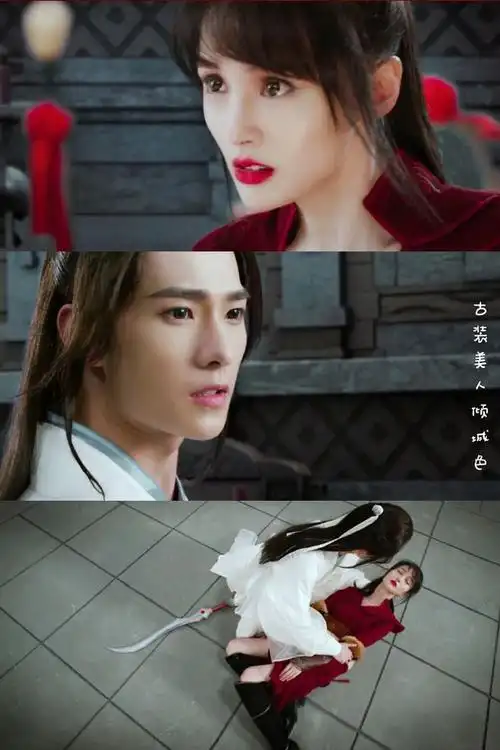 结发与微!#杨洋##杨洋icon##郑爽##电视剧微微一笑很倾城