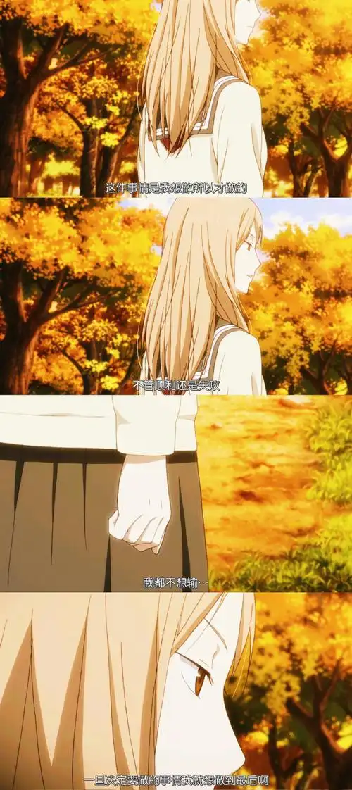 《夏目友人帐》台词 @治愈系-夏目友人帐