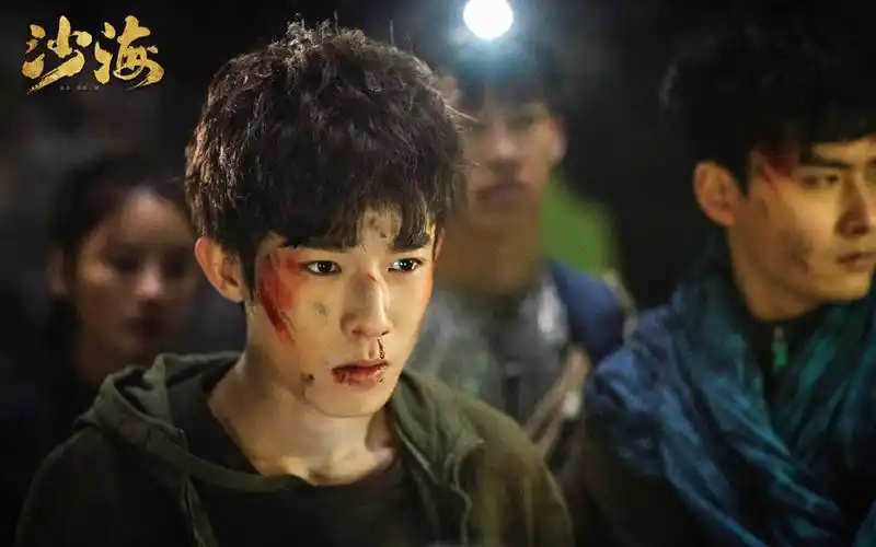 网剧沙海剧照图片桌面壁纸