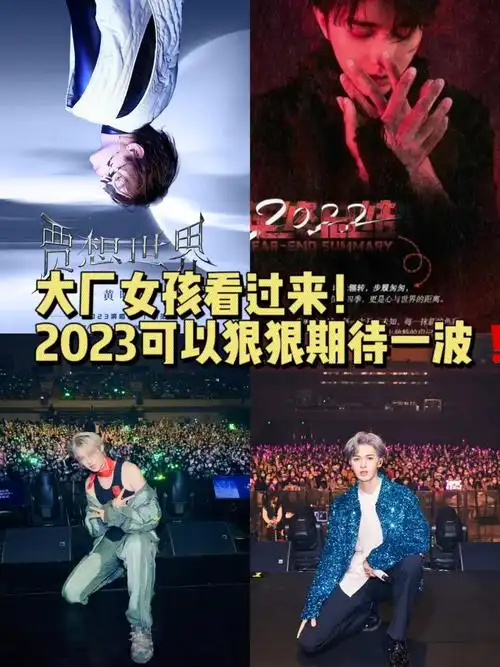 大厂女孩有福气了