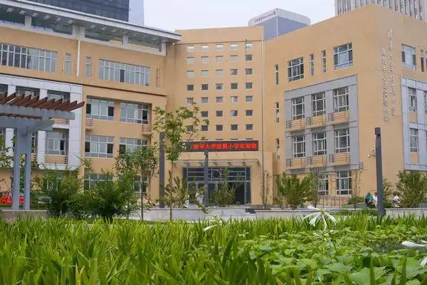 清华附小 --学校信箱(学校信箱)