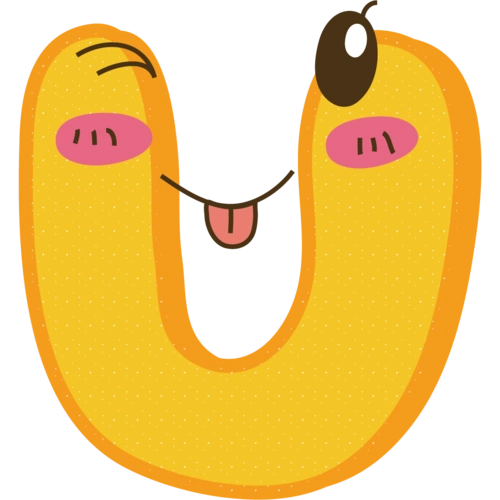 卡通可爱彩色字母u  图片