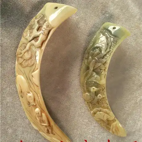淘玉之家文玩收藏原生态 野猪牙 保真精工雕刻极品野猪牙齿吊坠