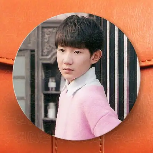 易烊千玺徽章tfboys徽章 幸运符号官方同款周边 明星周边定做批发