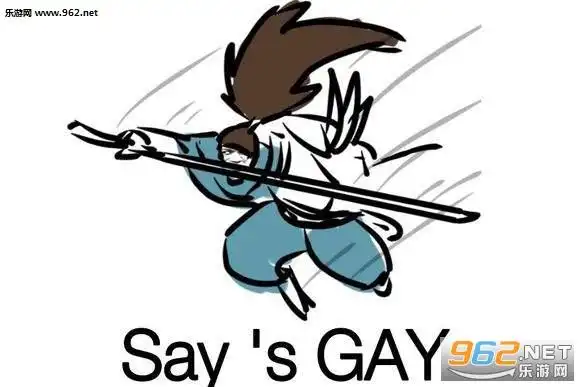 微信添加:1,将表情上传到手机中,2,打开微信,点击"我",3,在表情中点击