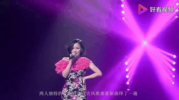 黄龄杨宗纬同台合唱《凉凉》,性感穿着让杨宗纬不敢直视!来听下