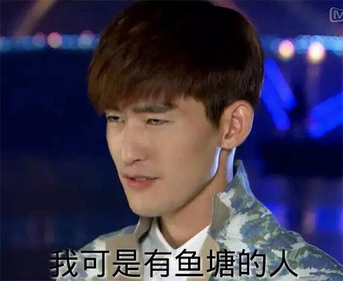 张翰古力娜扎分手一张娜扎朋友圈截图这样说明