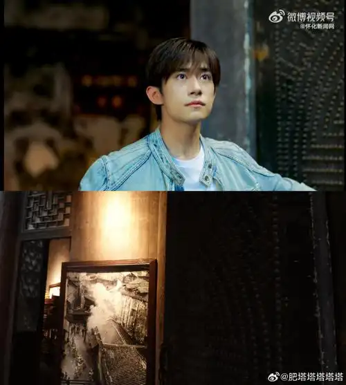 易烊千玺怀化市城市形象大使##易烊千玺为家乡怀化代言##洪江古商城