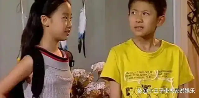 家有儿女54集弯腰是第几部