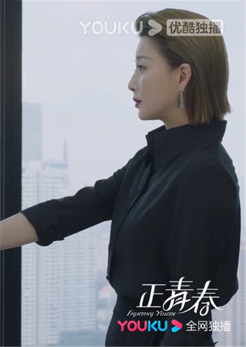 正青春桃林睿刘敏涛同款衬衣时尚尚显百搭职业装衬衫