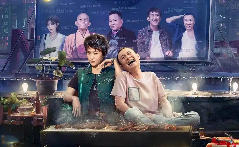 只适合在家看的电影《测谎人》上映,爱情喜剧bgm推荐