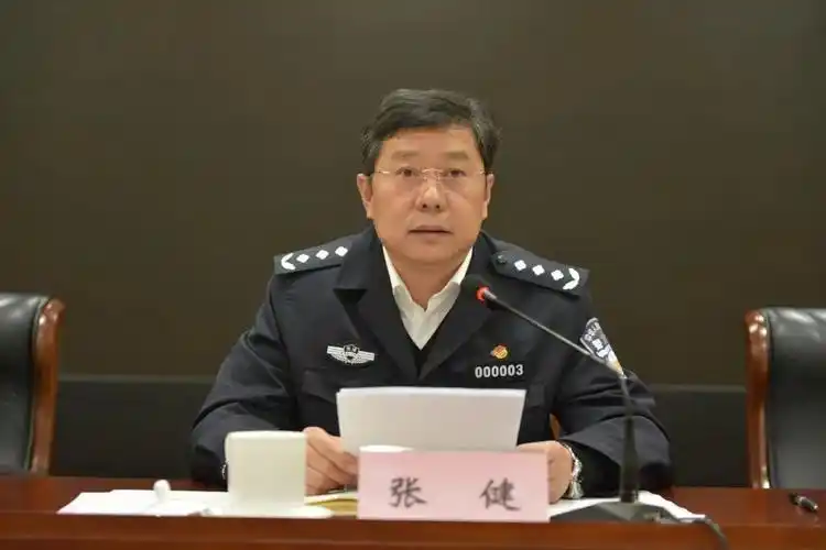 天津市公安局原党委委员,副局长,滨海新区公安局原党委书记,局长张健
