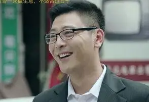 鸡毛飞上天邱英杰义乌蓝图构架者