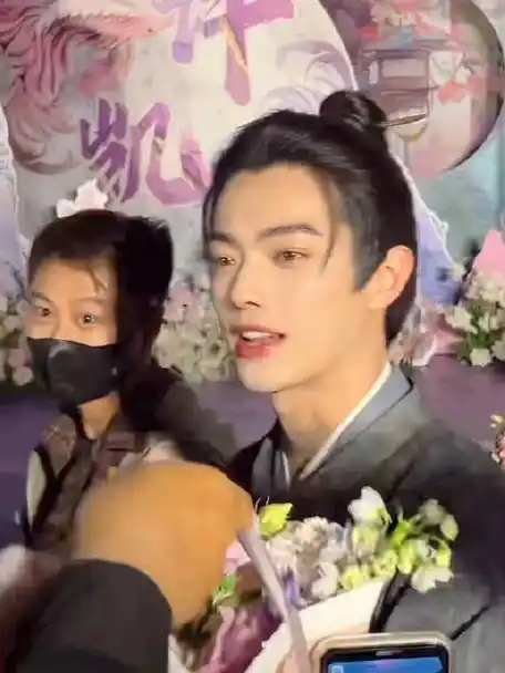 许凯梅逐雨##许凯子夜归杀青