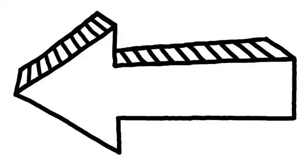 免费的剪贴画:指 箭头 手 指示 顺路 - 866801 |illustac