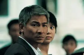 《门徒》要拍成电视《国家形象》