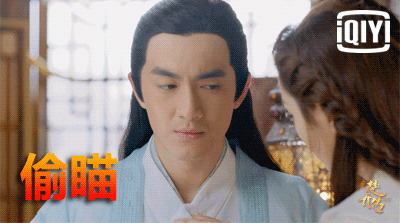 楚乔传林更新gif动图_动态图_表情包下载_soogif