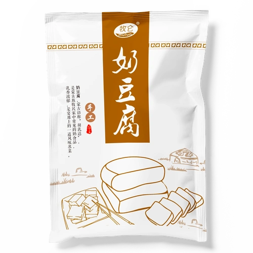 奶豆腐包装设计 - 原创作品 - 站酷(zcool)