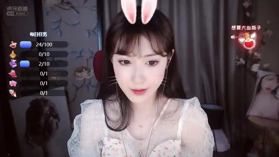 少人声067虎牙柳婉音高质量助眠口腔音芦荟胶助眠